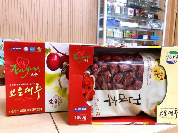 Táo đỏ Hàn Quốc loại hộp quà 1 kg