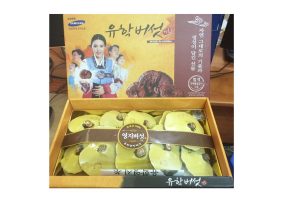 NẤM LINH CHI TAI VÀNG LOẠI 1 HỘP 1KG